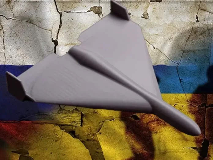 O dronă