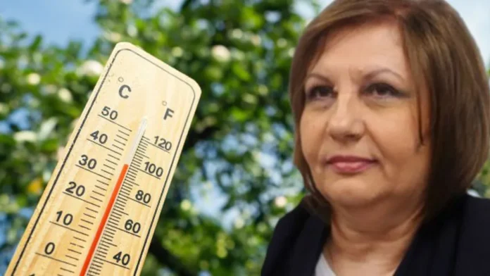 Prognoza meteo