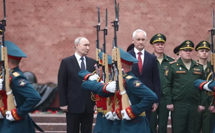 rusia